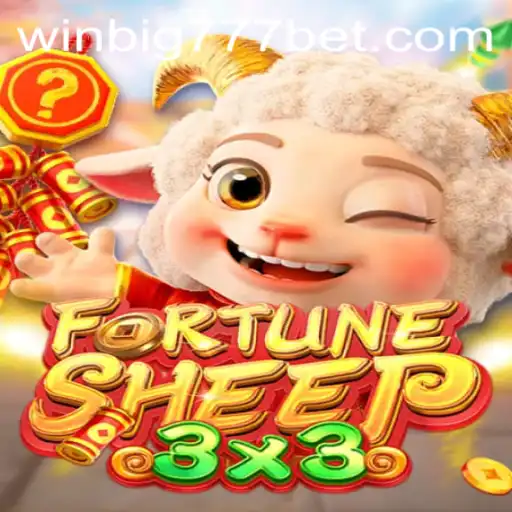 FortuneSheep: A Comprehensive Guide to Winning with WINBIG777 BET